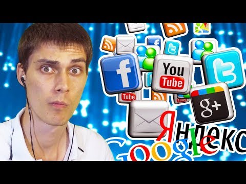 Видео: УЧИМСЯ ПОЛЬЗОВАТЬСЯ ИНТЕРНЕТОМ - GTA 4 Прохождение [Grand Theft Auto 4] - #3