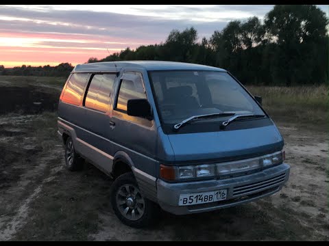 Видео: Рама, полный привод и 7 мест: сделано в японии. Nissan Vanette Largo C22