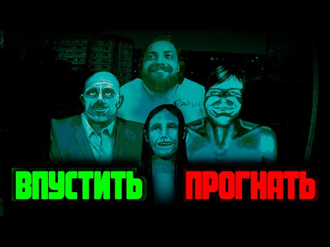 Видео: А ТЫ ПОЙМЕШЬ, КТО ИЗ НИХ ЧЕЛОВЕК А КТО ПРИТВОРЯЕТСЯ? ► НЕТ, Я НЕ ЧЕЛОВЕК | No, I'm not a Human