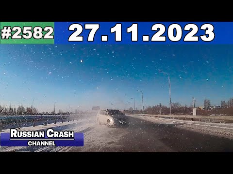 Видео: ДТП. Подборка на видеорегистратор за 27.11.2023 Ноябрь 2023