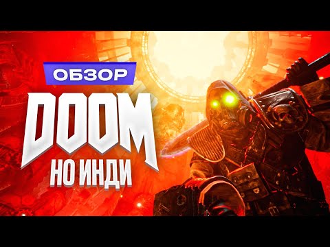 Видео: Обзор игры Necromunda: Hired Gun