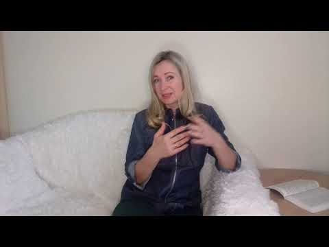 Видео: Я ничего не чувствую - что делать?