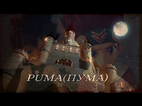 Видео: #PUMA Монкарт клип Джин и Майкл "PUMA(ПУМА)" TXT |Moncart 클립 Gene 및 Michael PUMA|