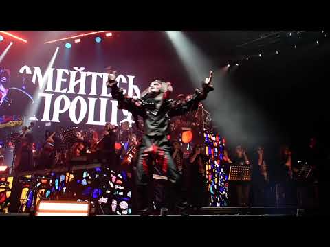 Видео: "Король и шут" и Симфонический оркестр. Гимн Шута.