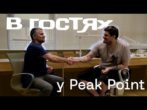 Видео: ЛУЧШАЯ зуботехническая лаборатория в Санкт-Петербурге!