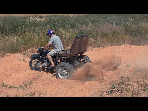 Видео: Трицикл из советского мотоцикла МТ-10 с мостом BMW  Обзор и тест драйв!!!