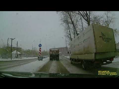 Видео: Первый день зимы на УРАЛЕ