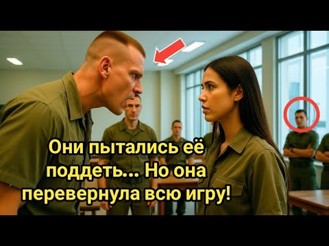 Видео: «Неожиданный поворот в столовой: её находчивость покорила всех!»