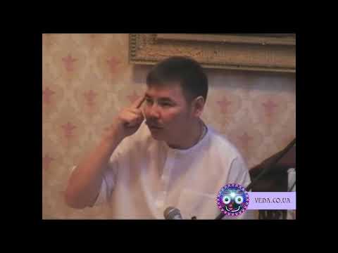 Видео: Лакшми Нараяна дас - ШБ 3.6.29 Видение недостатков