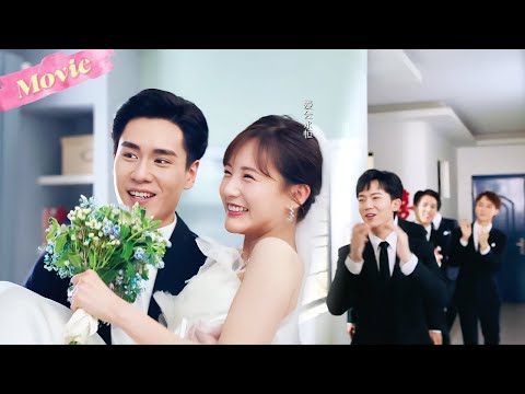 Видео: Жених-CEO раздает сладости всему району, в слезах поднимает невесту😭💕