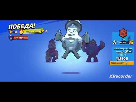 Видео: Первое видео по Mighty Brawl