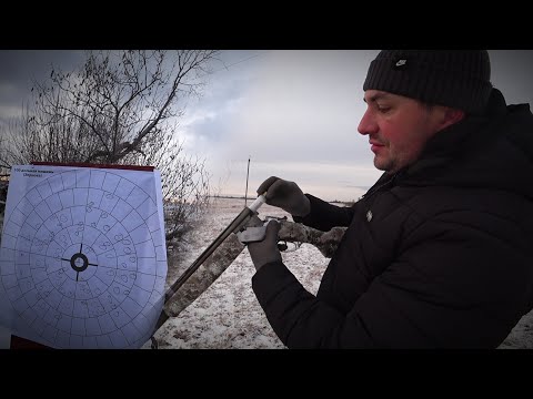 Видео: Ружье CZ Mallard.Стрельба Дробью, Картечью и Пулей