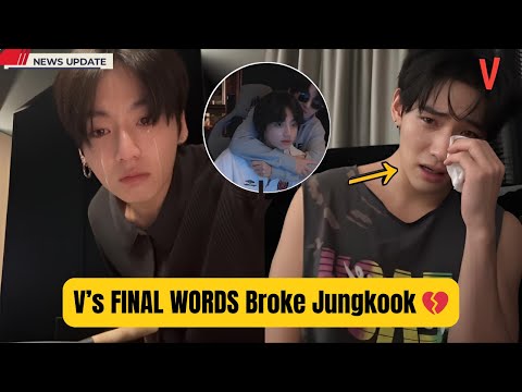 Видео: ПОСЛЕДНЕЕ ПРОЩАНИЕ BTS?! Чонгук не может сдержать слёз после слов Ви!
