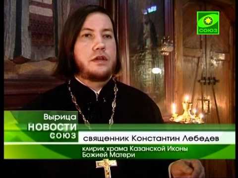 Видео: Мощи Серафима Вырицкого