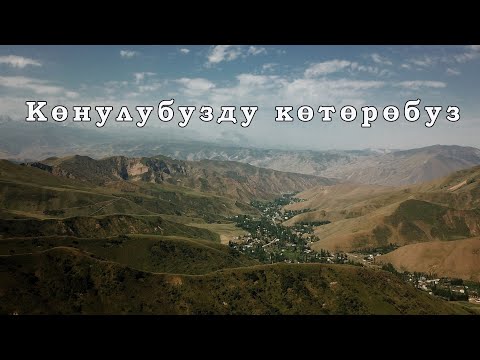 Видео: 24 марта 2020 г.