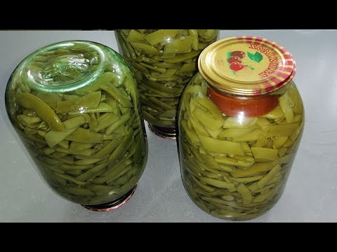 Видео: Կանաչ #լոբու ամենահեշտ տարբերակը #стручковая фасоль на зиму  #green beans recipes