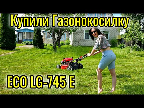 Видео: Газонокосилка Мечты / Жена Покоряет Газон