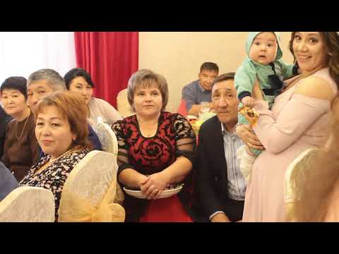 Видео: 1 часть