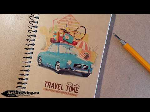 Видео: Как научиться рисовать из головы