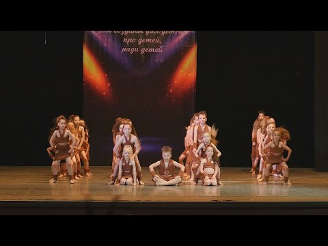 Видео: Dance - SAVAGES. Folk Dance Ensemble KOVYLYOK. choreography / Танец - ДИКАРИ. Хореография