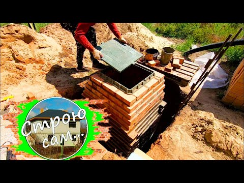 Видео: КОЛОДЕЦ НА ЗАГОРОДНОМ УЧАСТКЕ. Кирпич или кольца? Обзор. Цена.