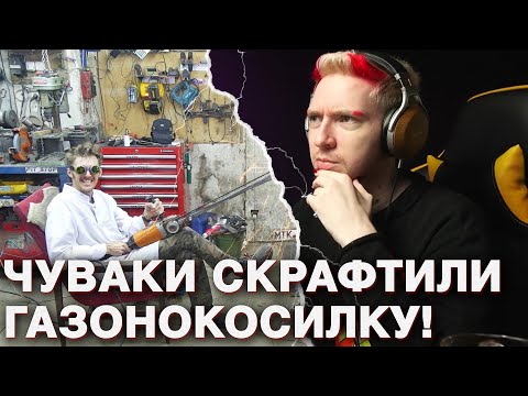Видео: НЮБЕРГ смотрит Доктор Дью - Болгарка для труднодоступных мест