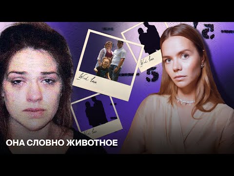 Видео: ВЫКРАЛА ЕЩЕ НЕ РОЖДЕННУЮ ДОЧЬ: Хирург-самоучка Тейлор Паркер...