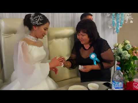 Видео: Той 2 часть