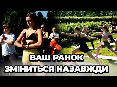 Видео: Найкращий спосіб почати ранок | Йога від Олі Івченко | GymBeam