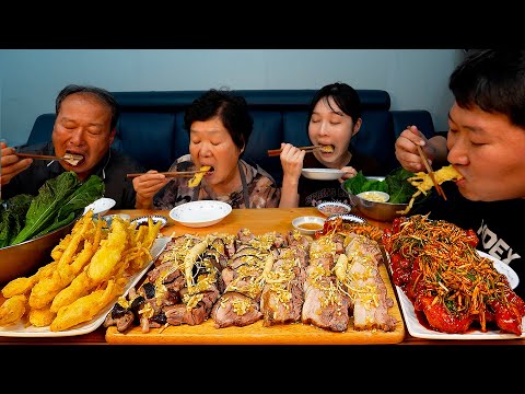 Видео: Боссам и джокбал с женьшенем, жареная курица с женьшенем - шоу Mukbang eating show