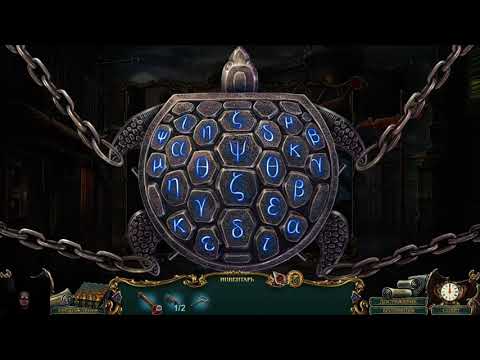 Видео: Легенды о призраках 8: Железная маска. Две железных маски и одно преступление.  ( Стрим № 2 ФИНАЛ )