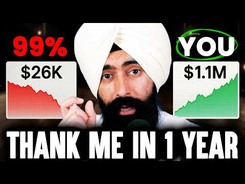 Видео: Вы в одном шаге от взрывного роста своего богатства