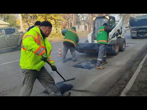 Видео: Ямковий ремонт гарячим асфальтобетоном
