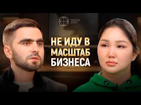 Видео: Мама ушла, а я — застряла. Как утрата остановила мой путь  | Терапевтический разбор