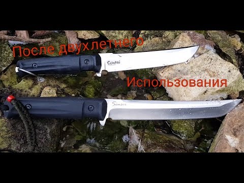 Видео: Обзор ножей от Kizlyar Supreme. Ножи Sensei and Senpai. После двух лет использования.