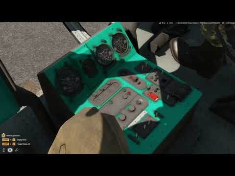 Видео: Вертолёты в Arma Reforger
