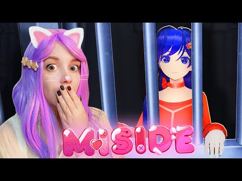 Видео: ТЕПЕРЬ СТАНОВИТСЯ ЖУТКО! MiSide #2