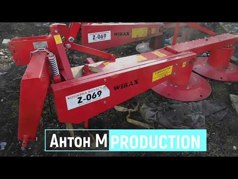 Видео: Польская роторная косилка ВИРАКС 069 -1.65 и 1.85м Решение проблем с ножами!