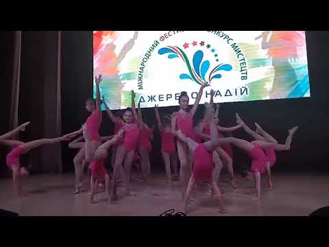 Видео: Айстра НАЦС Романтики