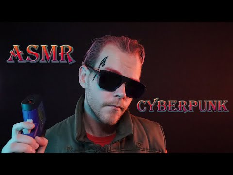 Видео: АСМР 🤖 Киберпанк : Собеседование / ASMR Cyberpunk
