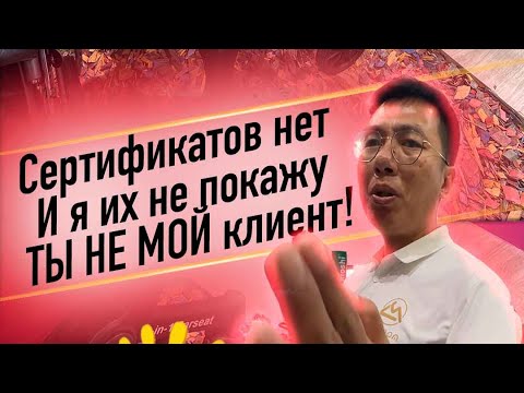 Видео: КАК ДЕГРАДИРОВАЛА ГЛАВНАЯ КОЛЯСОЧНАЯ ВЫСТАВКА