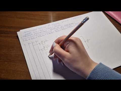 Видео: Логическая схема в базисе "И-НЕ"/"ИЛИ-НЕ"( NAND/NOR)