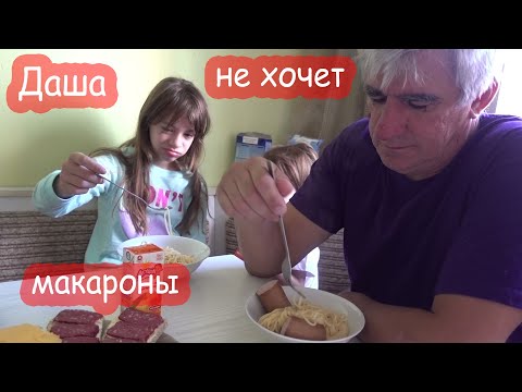 Видео: VLOG Куда мы поедем. Алиса купается и учит буквы