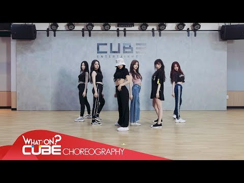 Видео: (G)I-DLE - '«ХАНН (Одна)» ' (Видео Хореографической Практики)