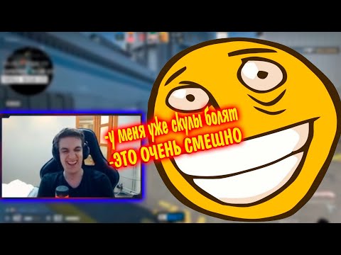 Видео: ЭВЕЛОН СМОТРИТ ВИДЕО REANCOR (мапке как смысл жизни) | ДИКИЙ УГАР | РОФЛ