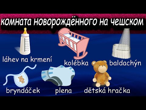Видео: Комната новорождённого на чешском
