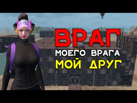 Видео: СОЛО выживание на Турнирном сервере (#финал) в Last island of Survival.#LIOS#LDRS#RustMobile