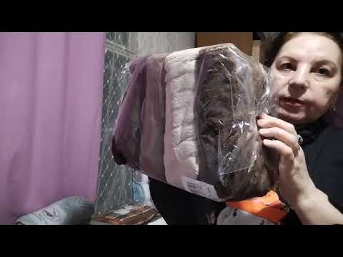 Видео: Полотенце/ватсап 89022155816