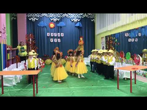 Видео: Күзгі оркестр