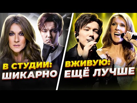 Видео: ТАК вживую петь НЕЗАКОННО! Топ ВОКАЛИСТОВ с непревзойдённым живым вокалом! Часть 2
